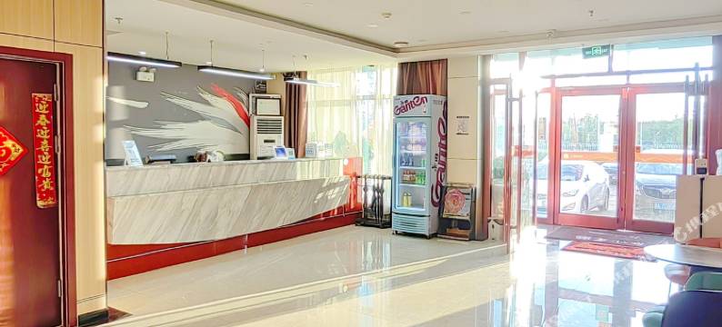 尚客优酒店(临沂琅琊古城火车东站店)图片