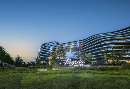 青岛西海岸Pagoda君亭设计酒店外景图