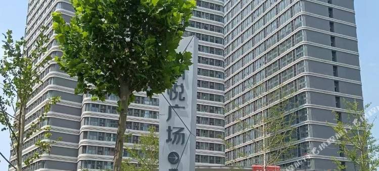 荟祝轻奢民宿(济南新悦广场店)图片