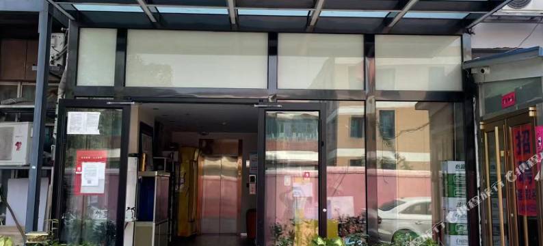 布丁严选酒店(北京十八里店南桥桓兴医院店)图片