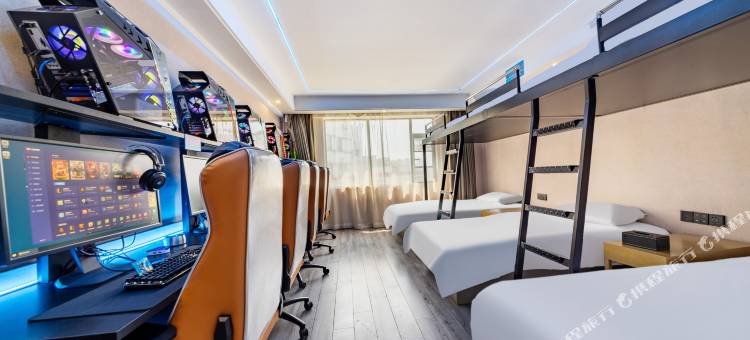 网鱼电竞酒店(广州火车站三元里地铁站店)图片