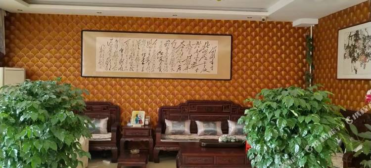 阜城金雨宾馆图片