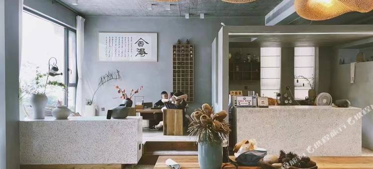 永嘉楠溪江楠汇栖竹民宿图片