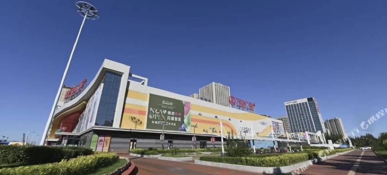 兰亭精品公寓(车城万达店)图片