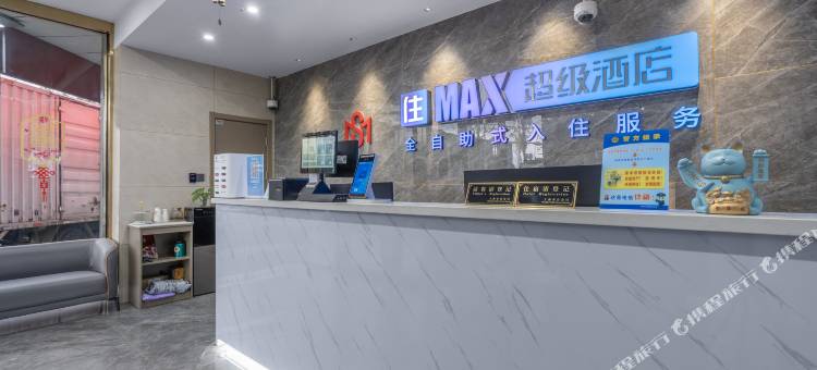 上海奈熟酒店(金融学院店)图片