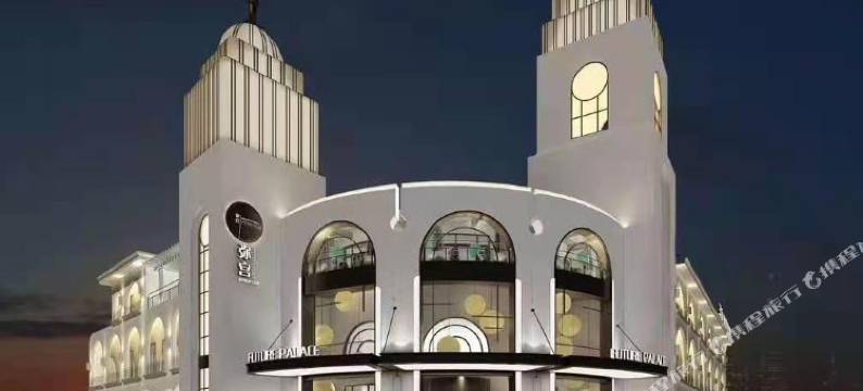 沈阳弥宫水宿图片