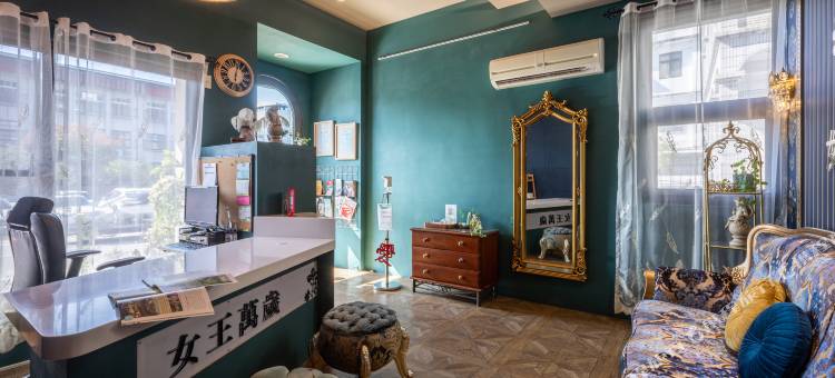 花莲女王万岁民宿图片