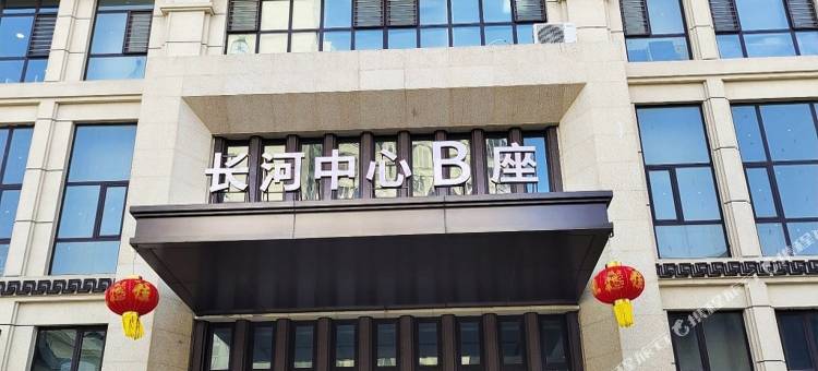 艺庭假日酒店图片