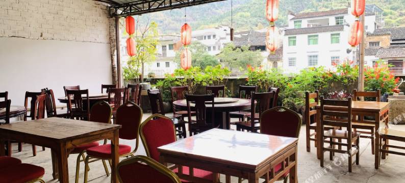 婺源县庆源九九民宿客栈图片