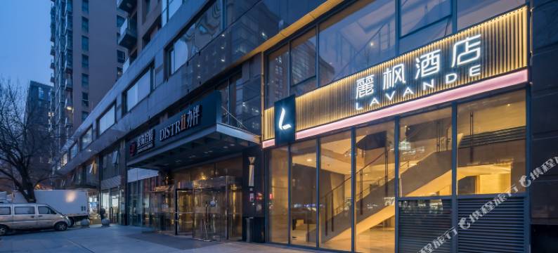 麗枫酒店(北京中关村人民大学苏州街地铁站店)图片