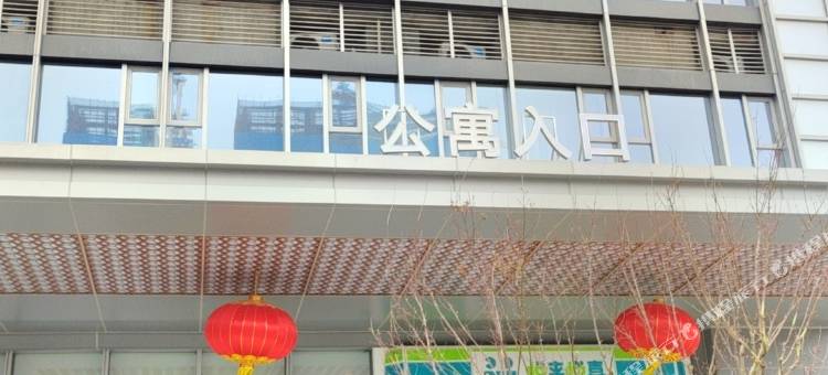 一城一迹公寓(南京扬子江金茂悦店)图片