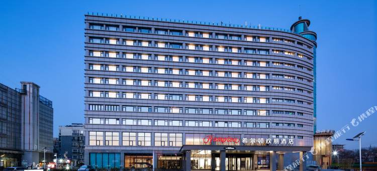 北京大兴国际医药创新公园希尔顿欢朋酒店图片