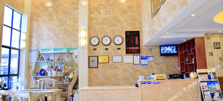 会昌山水营坊民宿(汉仙岩风景区店)图片