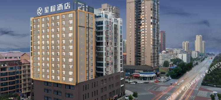星程酒店(新化体育馆店)图片
