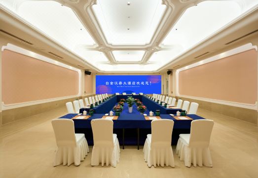 Hangzhou Platinum Hanjue HotelHotel Overview