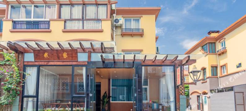 朱家尖我家客栈图片