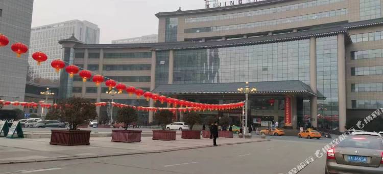 西安雅居欣欣民宿(西京医院店)图片