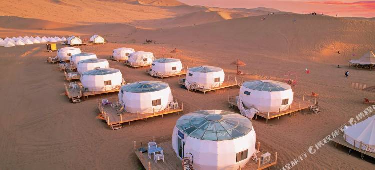 敦煌鸣沙山·野奢沙漠宿集图片