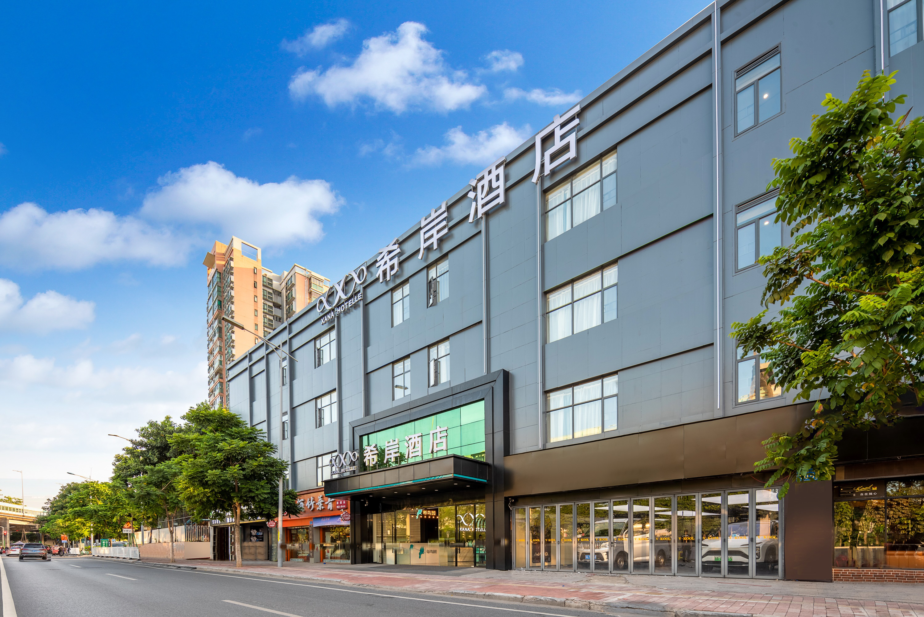 Xana Hotelle Hotel (Guangzhou Wanda Plaza Feixiang Park Subway Station)Over view