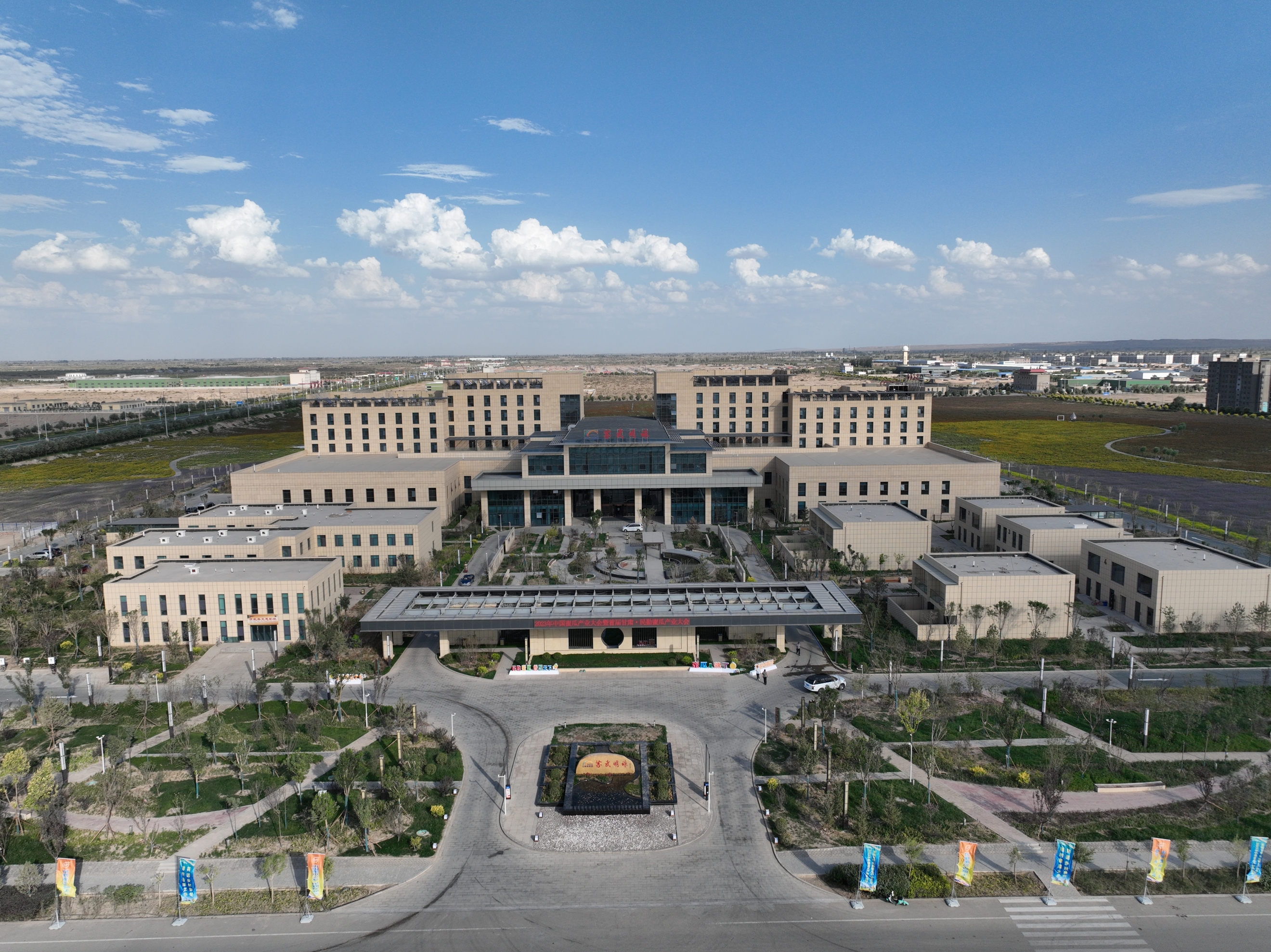 SuWu Pearl Hotel of HATGOver view