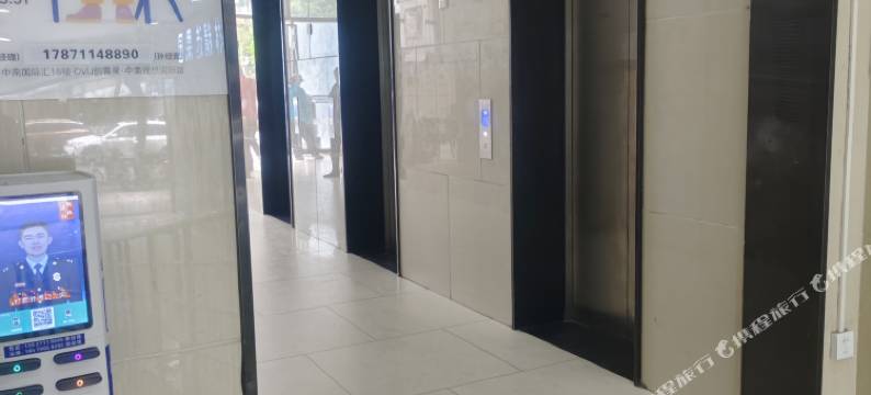 有客民宿(武商梦时代店)图片