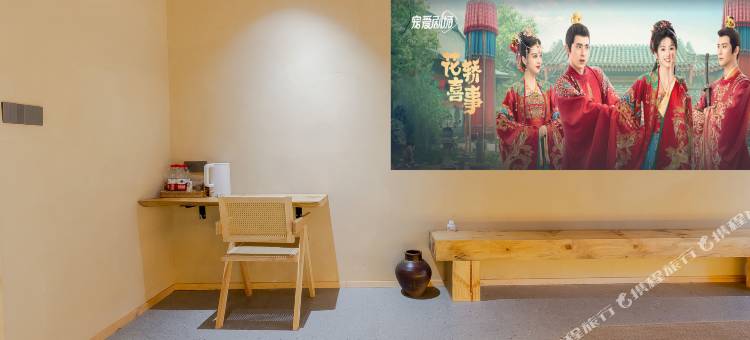 陌墅云舒·Miracle(眉山东站三苏祠店)图片