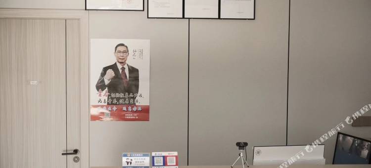 聚尚·海景度假民宿(宁海强蛟镇店)图片