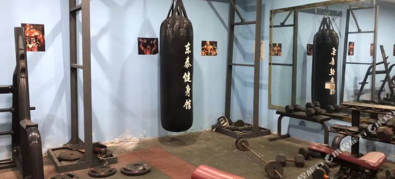 泗阳东泰假日酒店(王集镇店)图片