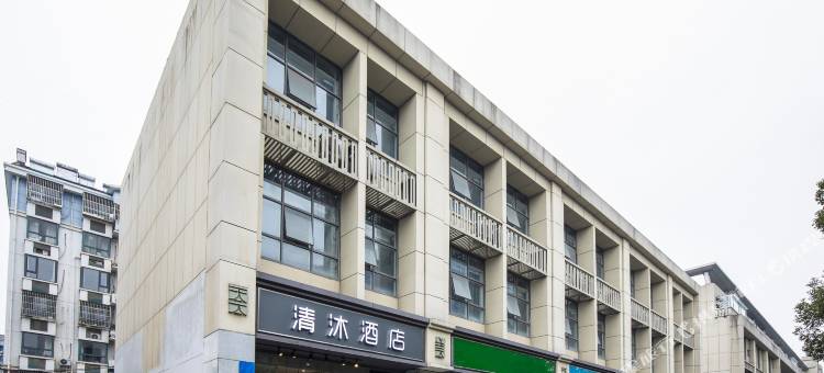 清沐酒店(龙眠大道地铁站店)图片
