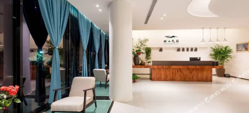 登封醒山民宿图片