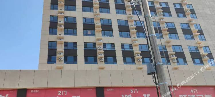 爱筑公寓(沈阳沈北大学城航空航天大学地铁站店)图片