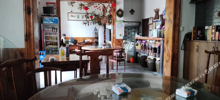 天若邻民宿图片