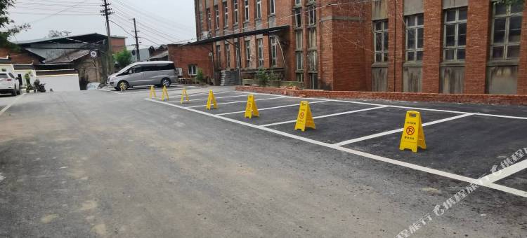 自贡老街驿站酒店(方特恐龙王国店)图片