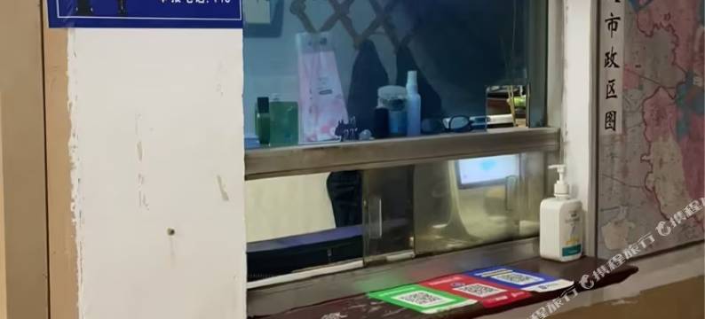 龙祥宾馆(杜甫像店)图片