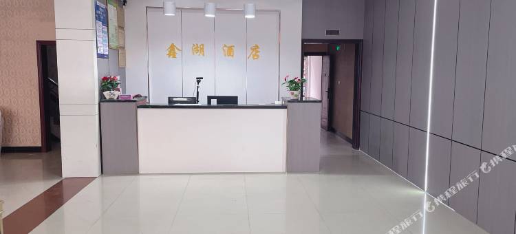 来宾鑫湖商务酒店(来宾北站政和步行街店)图片