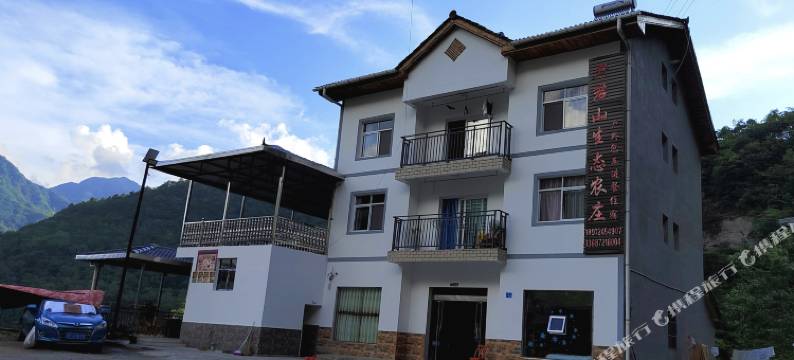 神农架林区天生桥景区老君山生态农庄图片