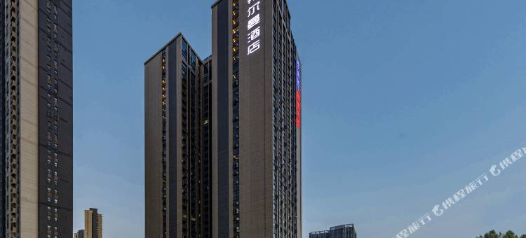 郑州希尔曼酒店(大学南路荆胡地铁站店)图片