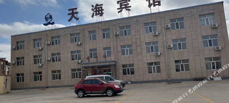 天海宾馆(建国路店)图片