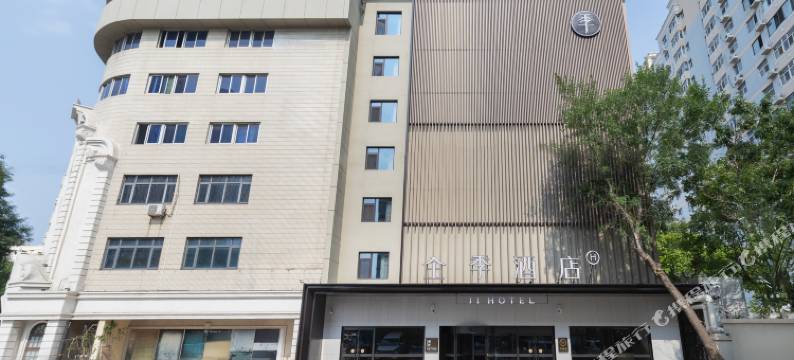 全季酒店(天津奥体中心天塔地铁站店)图片