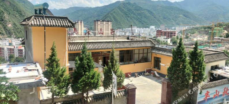 宕昌半山秋民宿图片