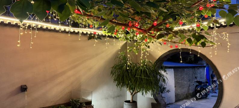 洛阳蘭香别院民宿(洛邑古城店)图片