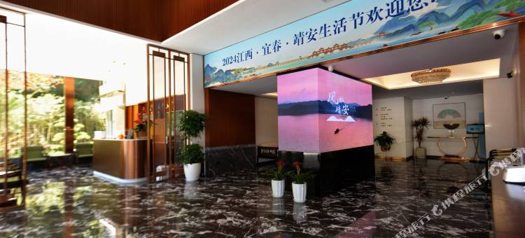 马尾山壹號酒店图片
