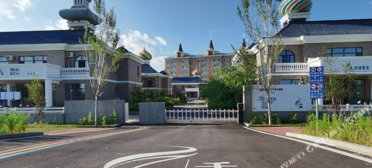 达利亚民宿(孛儿帖公园贝加尔会馆店)图片