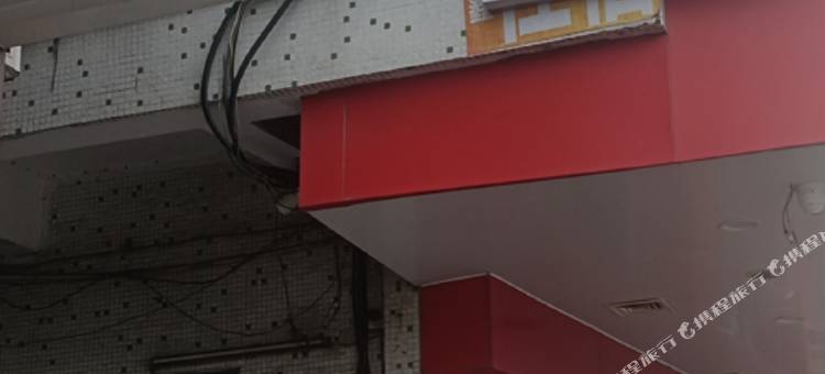 明君住宿(汕头岐山路店)图片