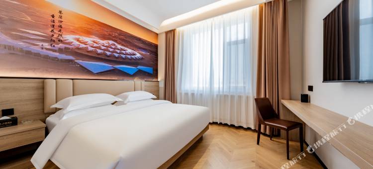 如家UP华驿精选酒店(达拉特旗店)图片