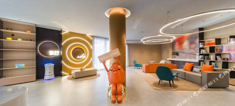 你好酒店(淄博八大局王府井广场店)图片