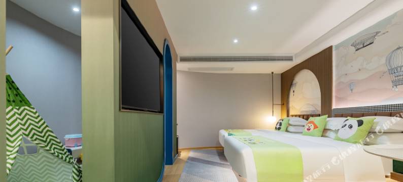 曼泊·智S酒店(宜昌东站五一广场店)图片