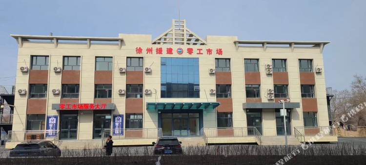 玥宿民宿图片