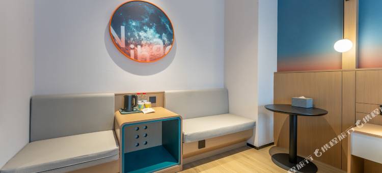 你好酒店(台州学院店)图片