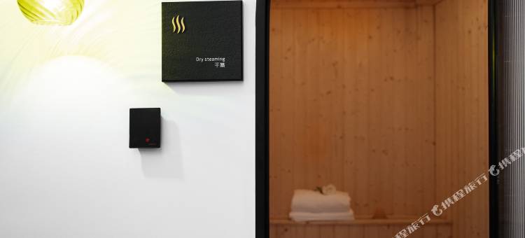 西双版纳景洪澜泊设计师酒店(告庄星光夜市店)图片